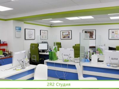 Типография цифровая печать