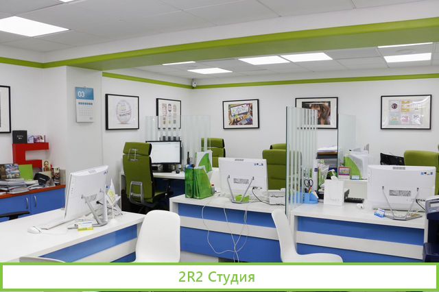 Типография цифровая печать