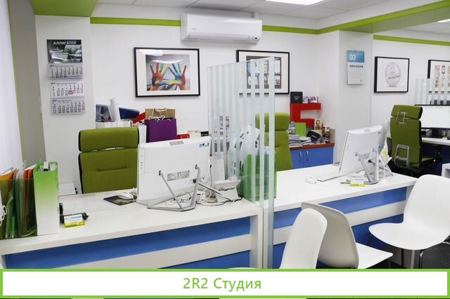 Типография цифровая печать