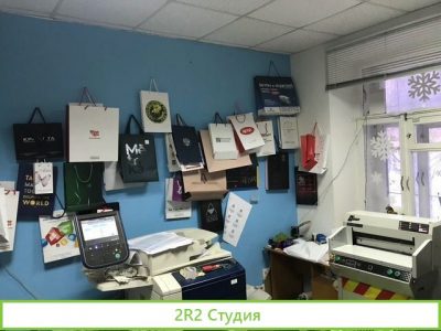 Типография в центре Москвы