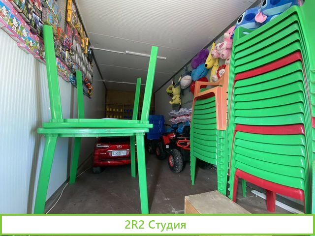 Тир на колесах