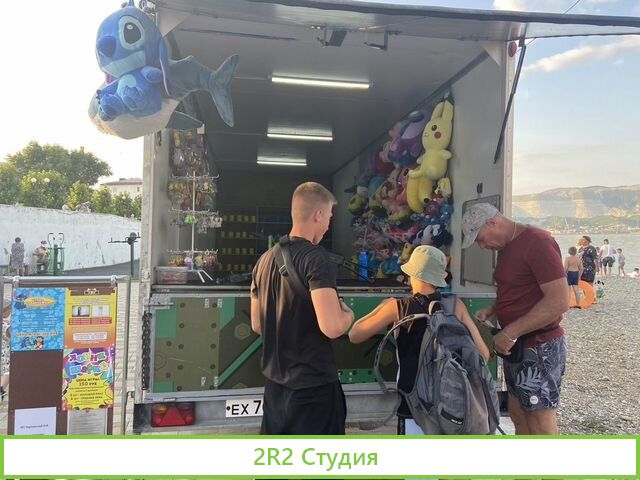 Тир на колесах