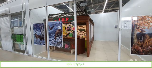 Тир страйкбольный, пневматический