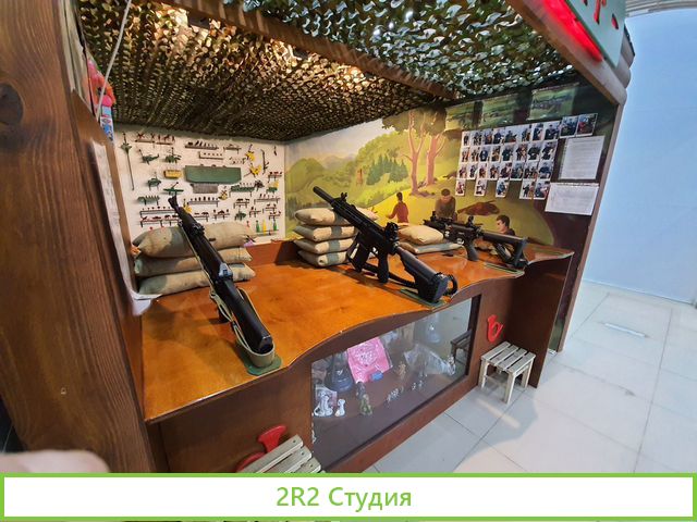 Тир страйкбольный, пневматический