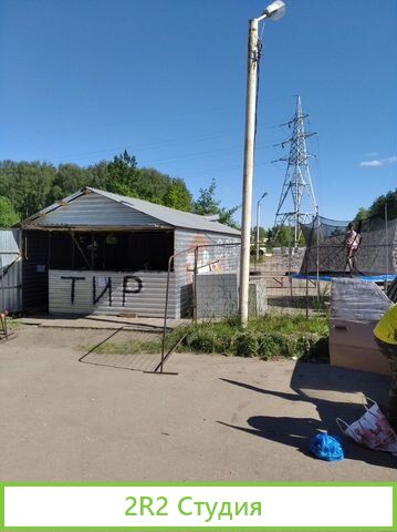 Тир страйкбольный Прокат лыж и тюбенгов