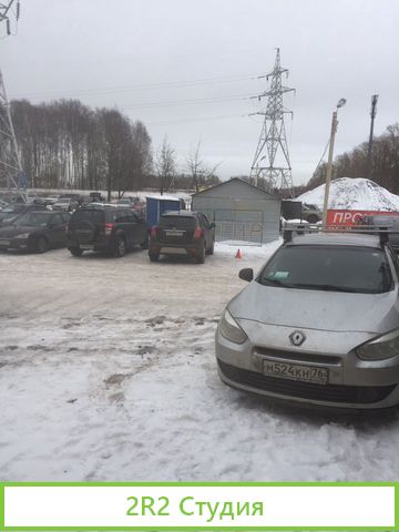 Тир страйкбольный Прокат лыж и тюбенгов