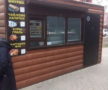Точка общепита Шаурма