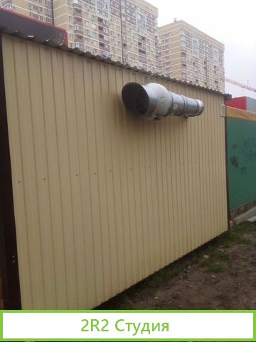 Точка общепита Шаурма