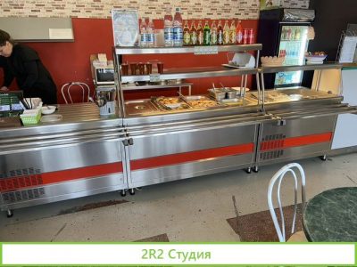 Точка общественного питания