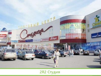 Точка по продаже аксессуаров для смартфонов