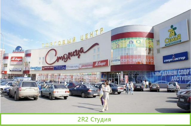Точка по продаже аксессуаров для смартфонов