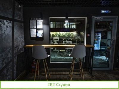 Точка шаурмы / 9 лет работы