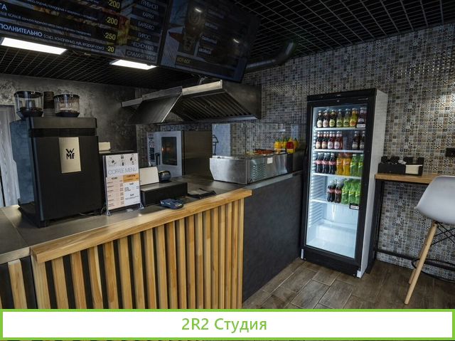 Точка шаурмы / 9 лет работы