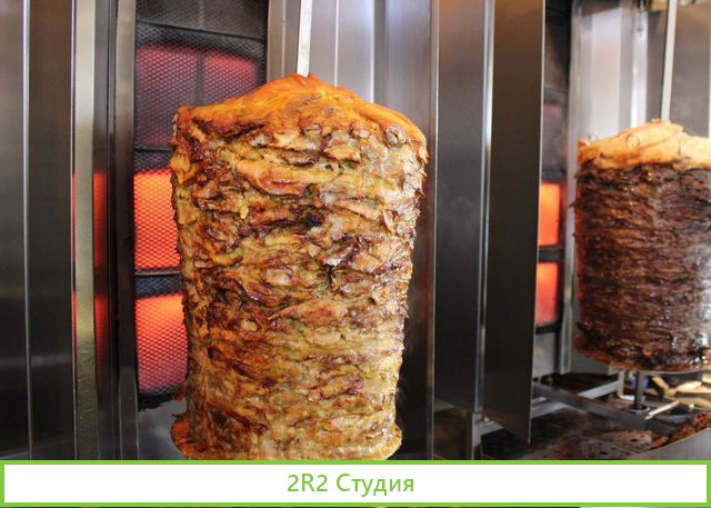 Точка шаурмы / 9 лет работы