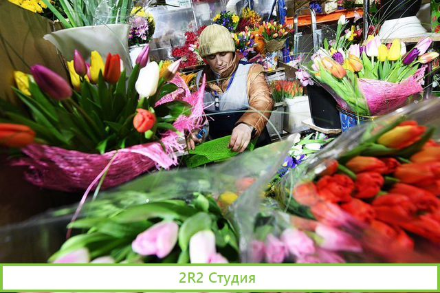 Точки на 8 марта и Тюльпаны под ключ