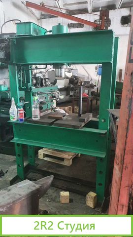 Токарный цех