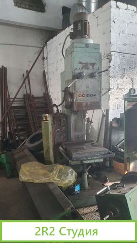 Токарный цех