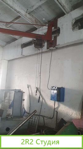 Токарный цех