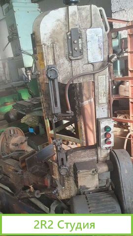 Токарный цех