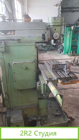 Токарный цех