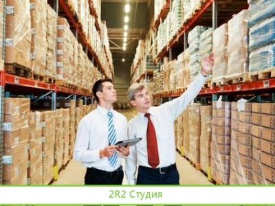 Торговая компания / дистрибьютор / мировой бренд