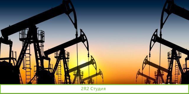 Торговая компания с высоким оборотом