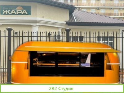 Торговая площадь 25 м