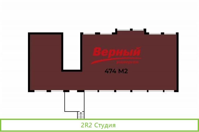 Торговая площадь с арендатором, 618 м2