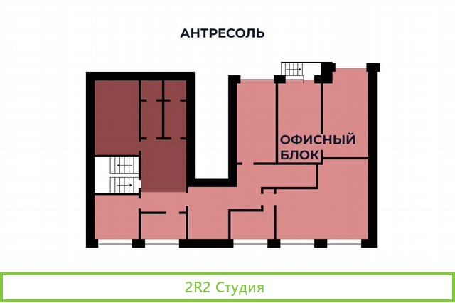 Торговая площадь с арендатором, 618 м2