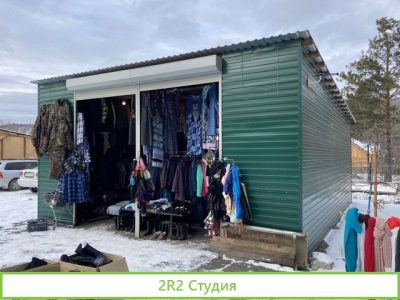 Торговая точка на рынке