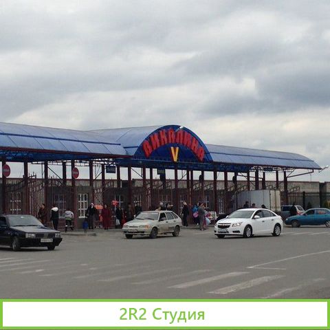 Торговая точка на рынке Викалина