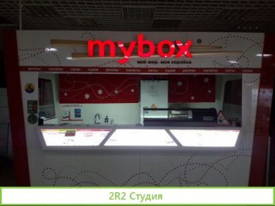 Торговая точка по приготовлению суши Саранск