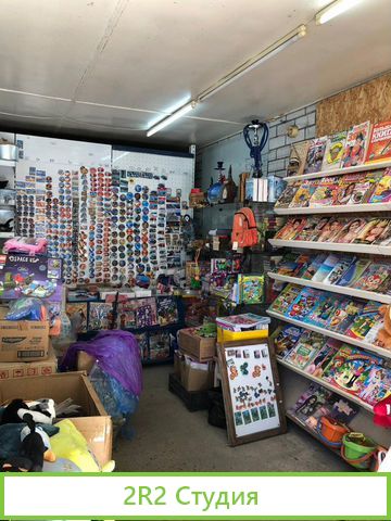 Торговая точка под ключ