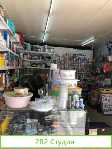 Торговая точка под ключ