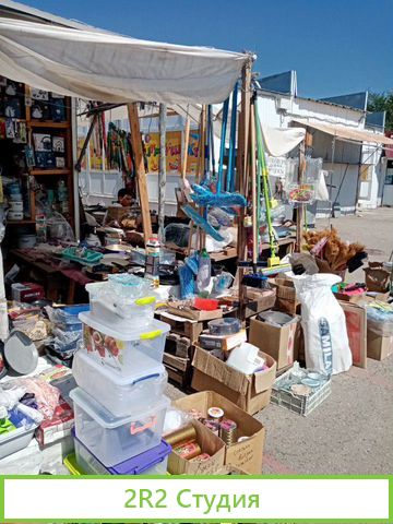 Торговая точка Промышленный рынок ул Промышленная