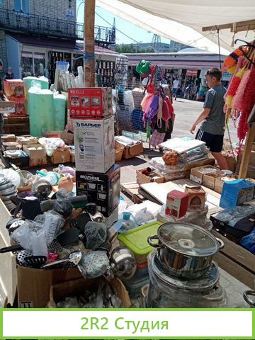 Торговая точка Промышленный рынок ул Промышленная