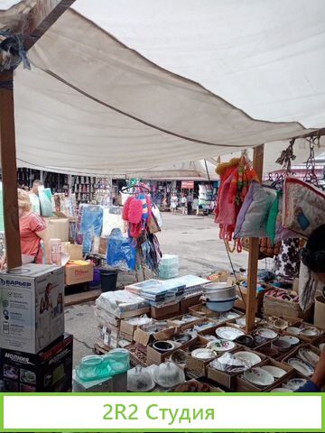 Торговая точка Промышленный рынок ул Промышленная