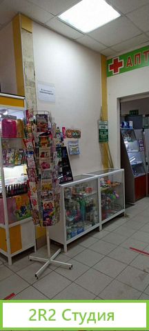 Торговая точка с канцтоварами, ксероксом