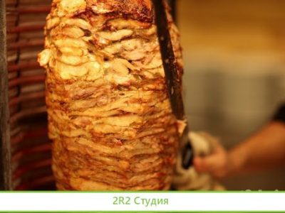 Торговая точка Шаурма общепит