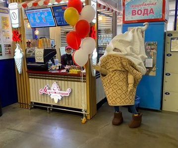 Торговая точка в ленте