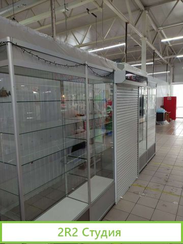 Торговые витрины с местом