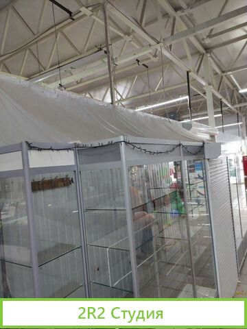 Торговые витрины с местом