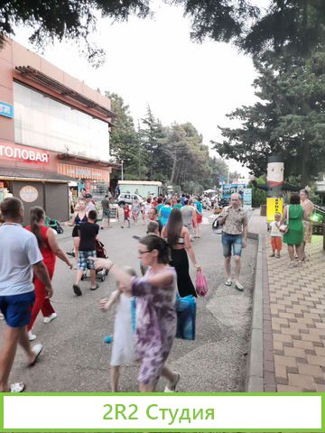 Торговый бизнес у моря