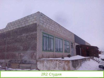 Торговый центр