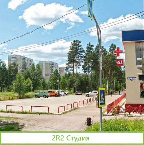 Торговый центр Парадиз