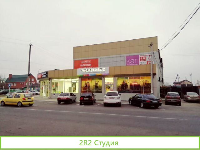 Торговый центр в Краснодарском крае