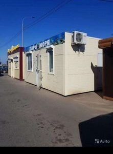 Торговый киоск
