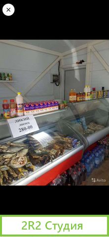Торговый киоск