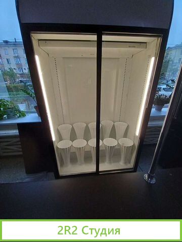 Торговый остров