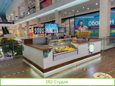 Торговый остров фрукты, смузи, фреши
